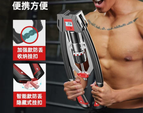 多功能男士 家用胸肌训练健身材 锻炼