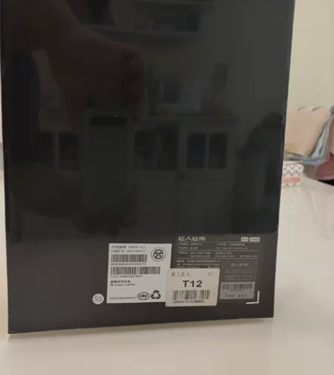 全新e人e本T12，未拆封。 感兴趣的话点...
