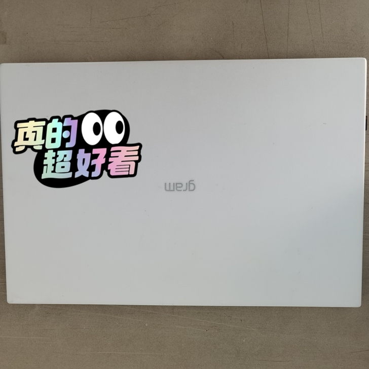 品牌型号 LG gram2021  512...