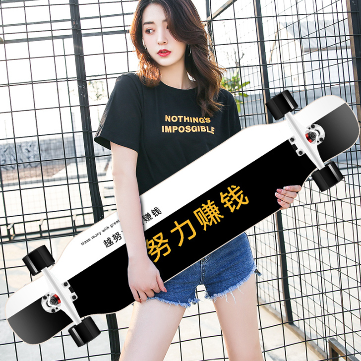 小霸龙 长滑板