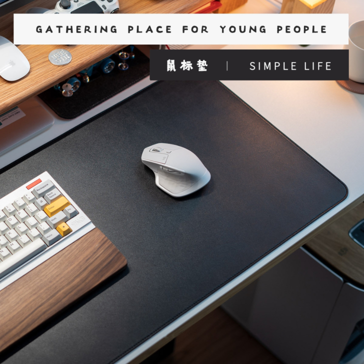 【全新包邮】高颜值简约轻奢定制耐用电脑鼠标...