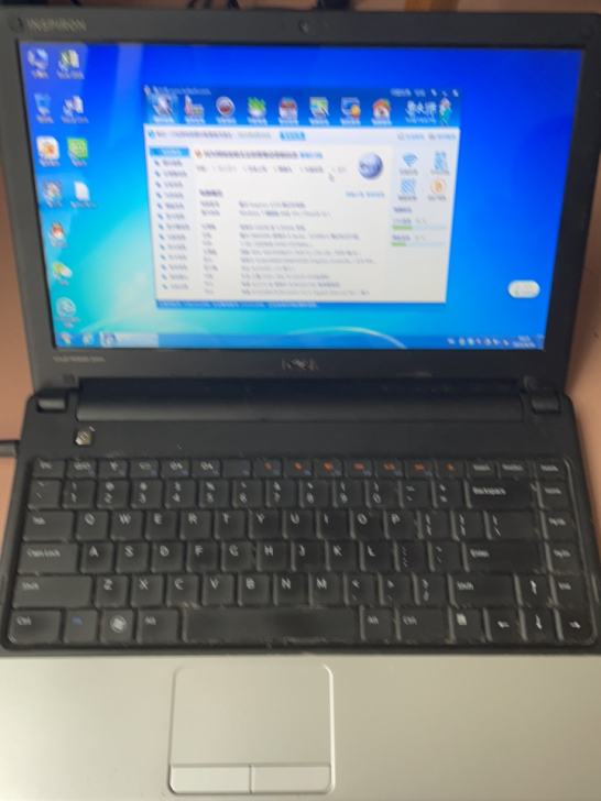 戴尔灵越1370笔记本 U4100处理器 ...