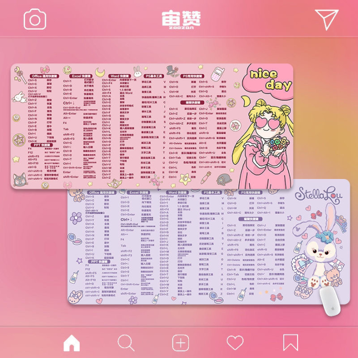 【闲置捡漏】办公快捷键办公室大全鼠标垫超大...