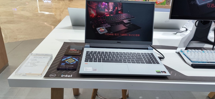 戴尔游匣G15 5515-R1866A 全...