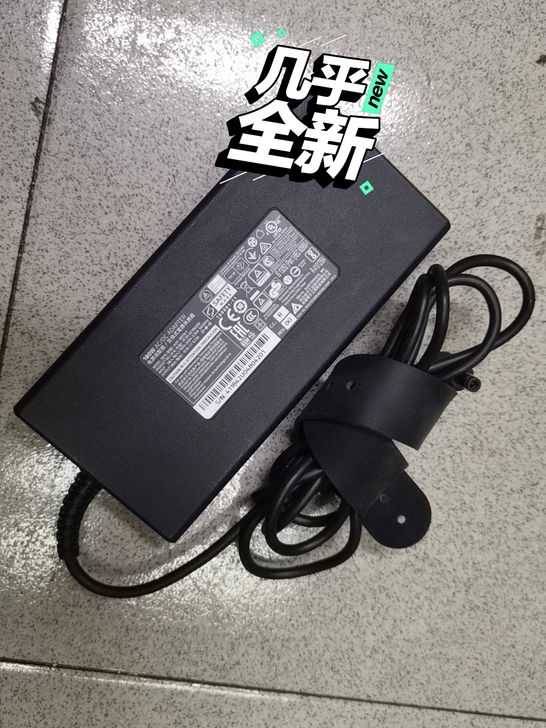 雷蛇180w电源适配器 雷蛇180w电源 ...