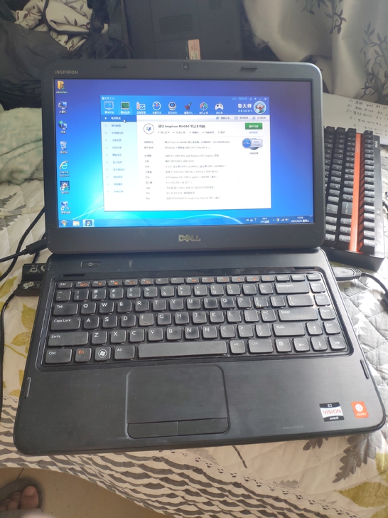 Dell 戴尔双核独显笔记本电脑