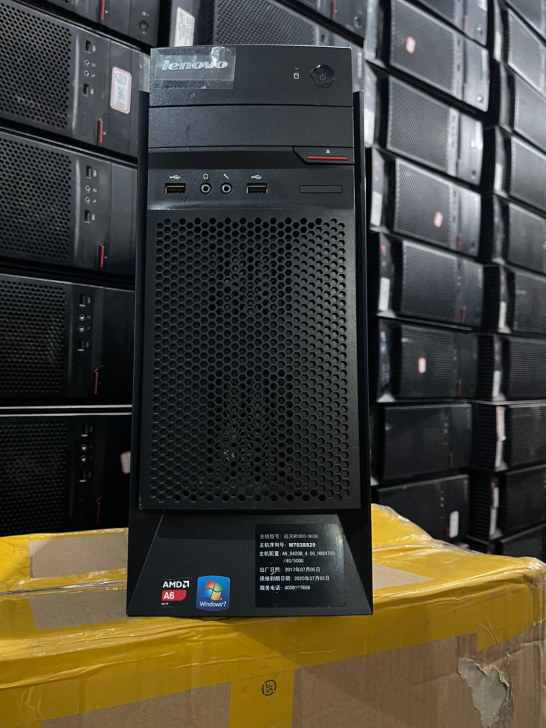 二手品牌联想M5900准系统（无内存硬盘c...