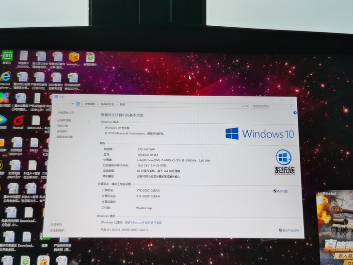 外星人17寸游戏笔记本，因为不打游戏了便宜出