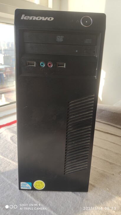 联想主机，型号 扬天w4090d  独立显...