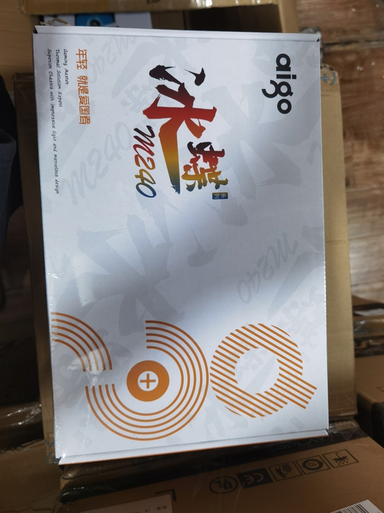 爱国者冰蝶M240水冷CPU散热器台式机电...