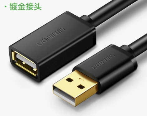 绿联usb延长线公对母1/2米3米5m充电...