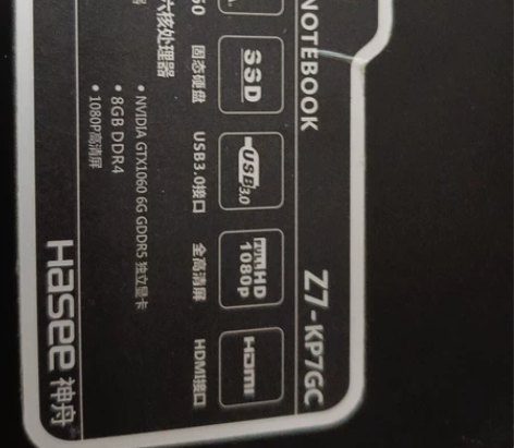 神舟Z7-KP7GC 16G RAM+12...