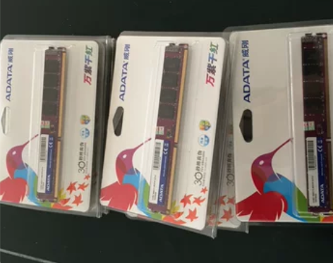 正品AData 威刚 万紫千红 8GB D...