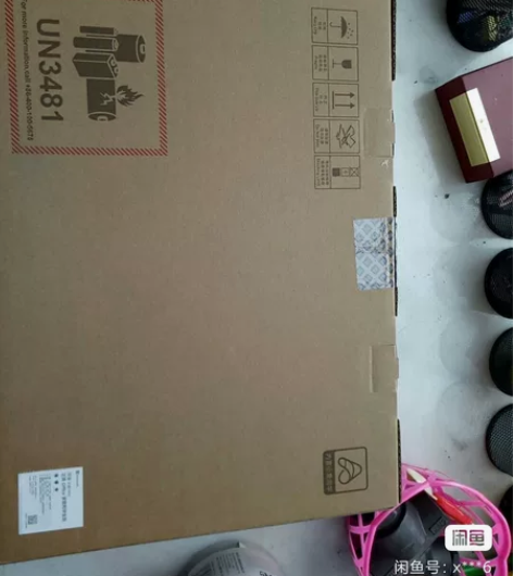 MIUI/小米 小米笔记本 小米笔记本Pr...