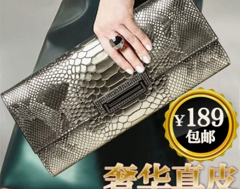 手包小包手拿时尚潮流容量真皮包包百搭宴会