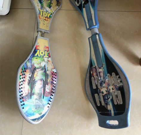 儿童滑板 蛇形滑板 活力板 孩子大了 现在...