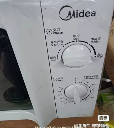 转让美的格兰仕微波炉便宜出，21L，成色很...