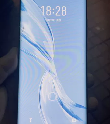 魅族18Pro8+128   外屏破了 前...