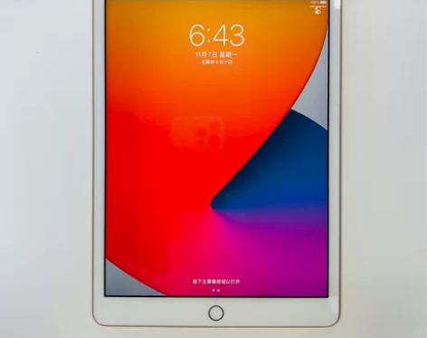 2020款iPad8 128G金 国行Wi...