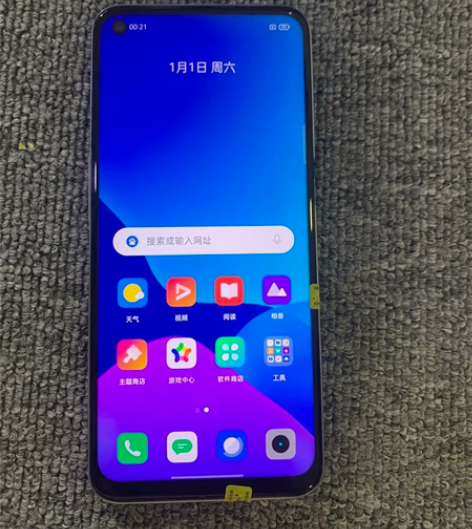 真我q3，8+128，5g手机， 支持快充...