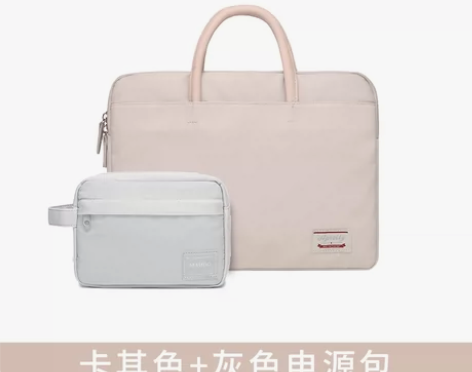 好看的笔记本电脑手提包14寸女适用苹果惠普...