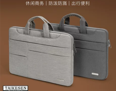 苹果戴尔华硕13/14/15/15.6寸内...