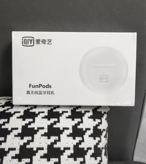 爱奇艺真无线蓝牙耳机，正品全新未拆封.优惠...