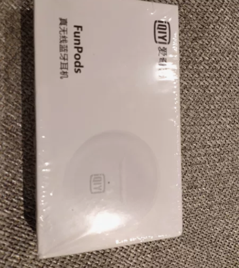 爱奇艺无线蓝牙耳机超长待机入耳式2022新...