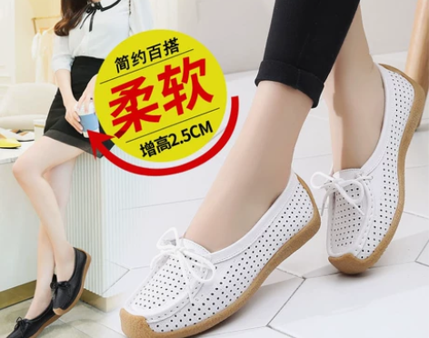 高品质真软皮单鞋女2022年春夏新款平底粗...