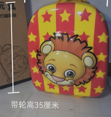 儿童拉杆箱女童定制可爱卡通学生行李箱男孩1...