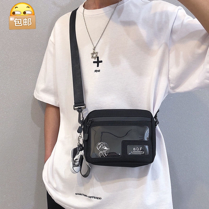 【包邮】男士小挎包时尚个性透明斜挎包暗黑风...