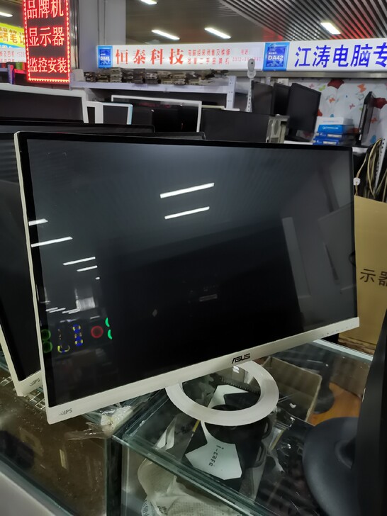 华硕 无边框显示器 22寸清华同方显示器在...