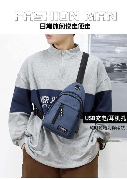 皮包店倒闭清仓胸包男士背包2021新款尼龙...