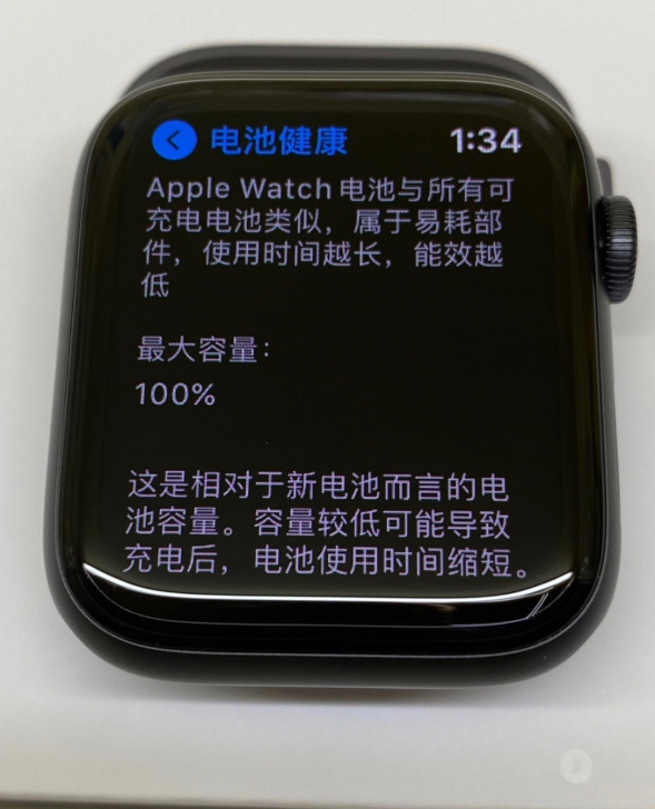 苹果Watch S6 44mm深空灰色蜂窝