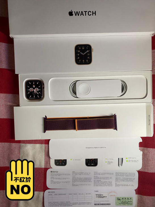 苹果Apple Watch SE 国行在保...
