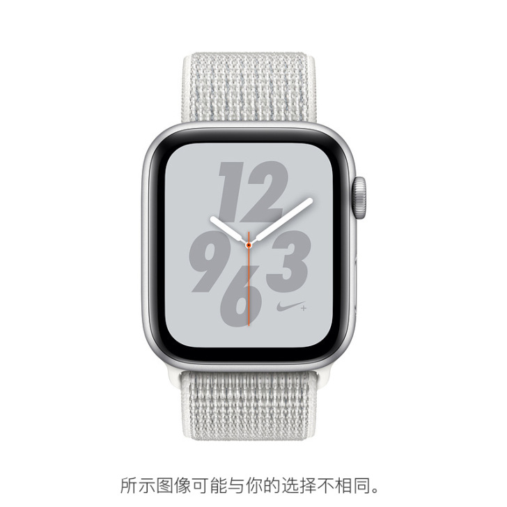 Apple/苹果 智能手表