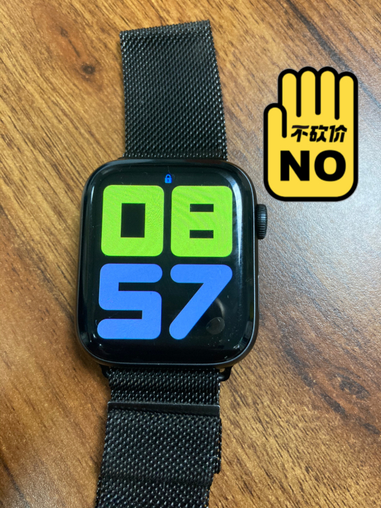 Apple Watch Series 5智...