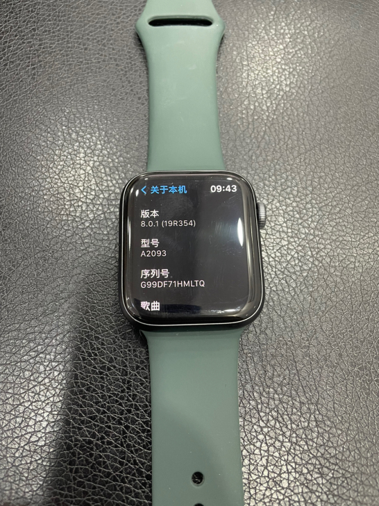 自用apple watch s5 第五代g...