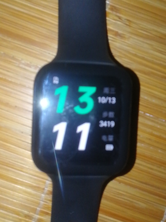 oppo watch 41mm 有充电器