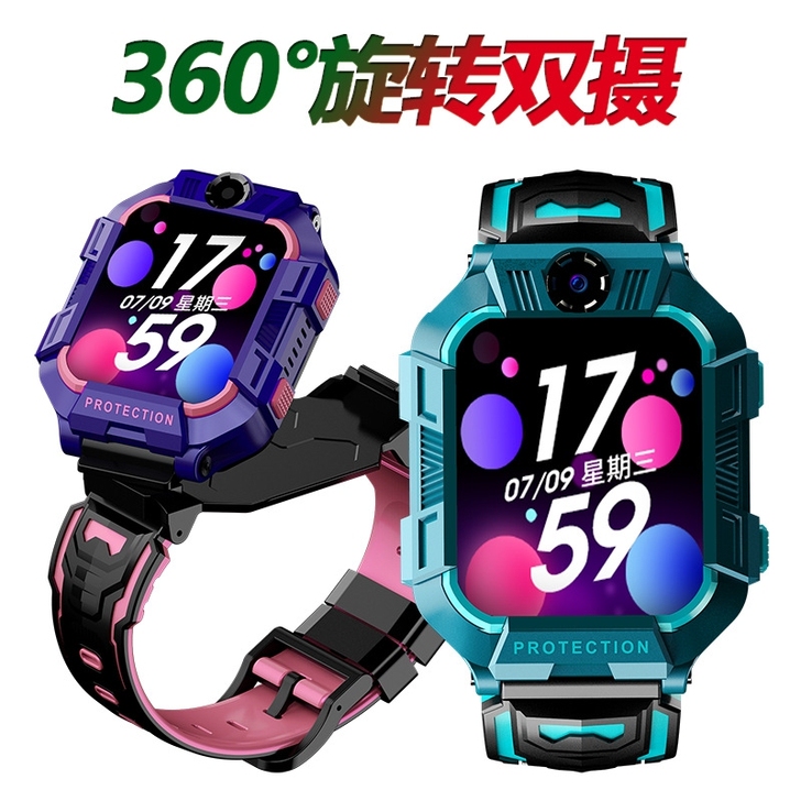 小天才儿童电话手表4G全网通智能手表WiF...