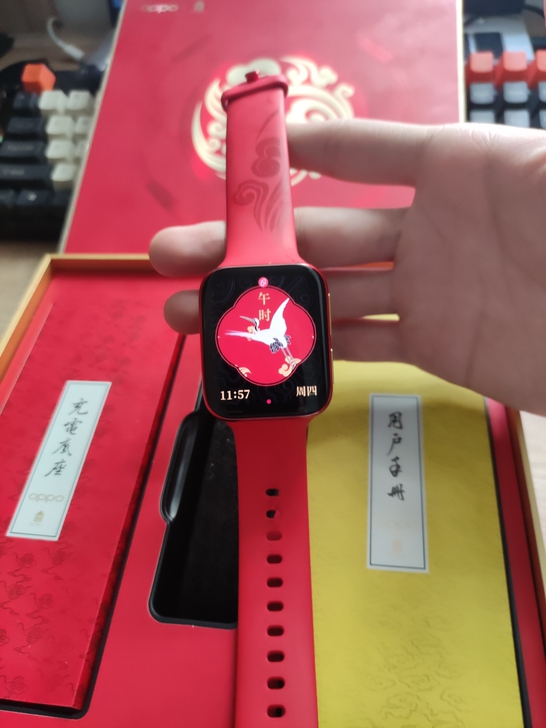 OPPO Watch 46mm 故宫新禧版...
