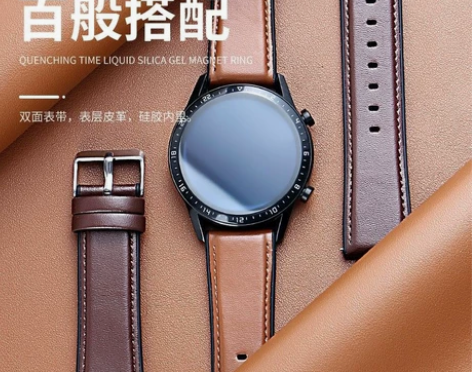 适用华为小米华米手表color运动版真皮表...