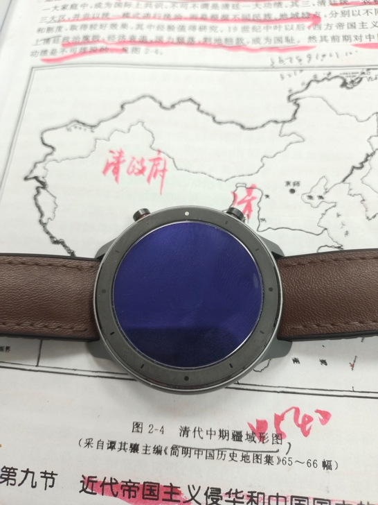 华米gtr铝合金版本，只剩表和充电器了，表...
