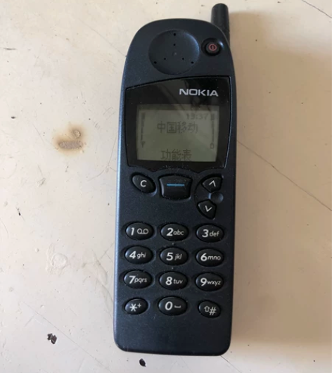 一线农村收到诺基亚5110手机，品样挺好接...