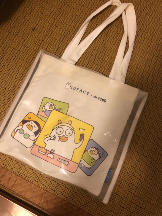 单肩帆布包