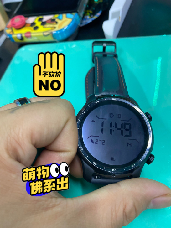 Ticwatch pro3