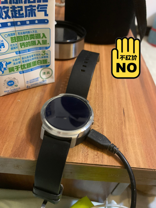 ticwatch一代!成色98新,买回来就...