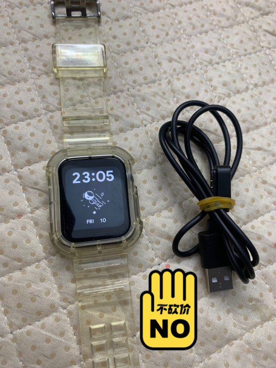 Ticwatch GTH