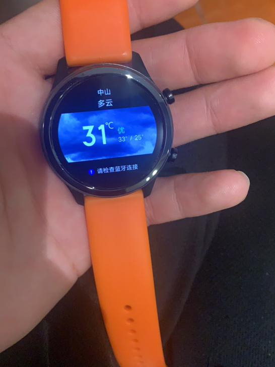 vivowatch智能手表42mm盒子扔了...