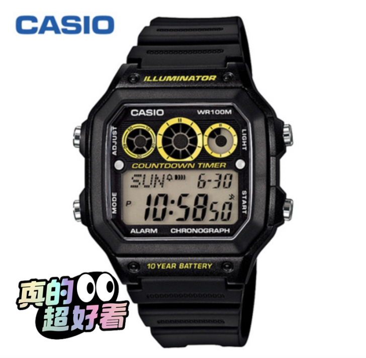 CASIO卡西欧1300wh京东购入 不经...